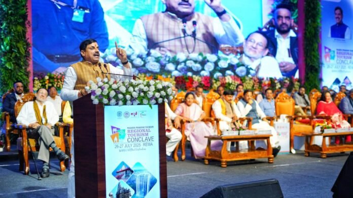 MP News : पर्यटन कॉन्क्लेव में मध्यप्रदेश को मिले 3000 करोड़ रुपये से अधिक के निवेश प्रस्ताव, सीएम ने की बातचीत MP News : पर्यटन कॉन्क्लेव में मध्यप्रदेश को मिले 3000 करोड़ रुपये से अधिक के निवेश प्रस्ताव, सीएम ने की बातचीत