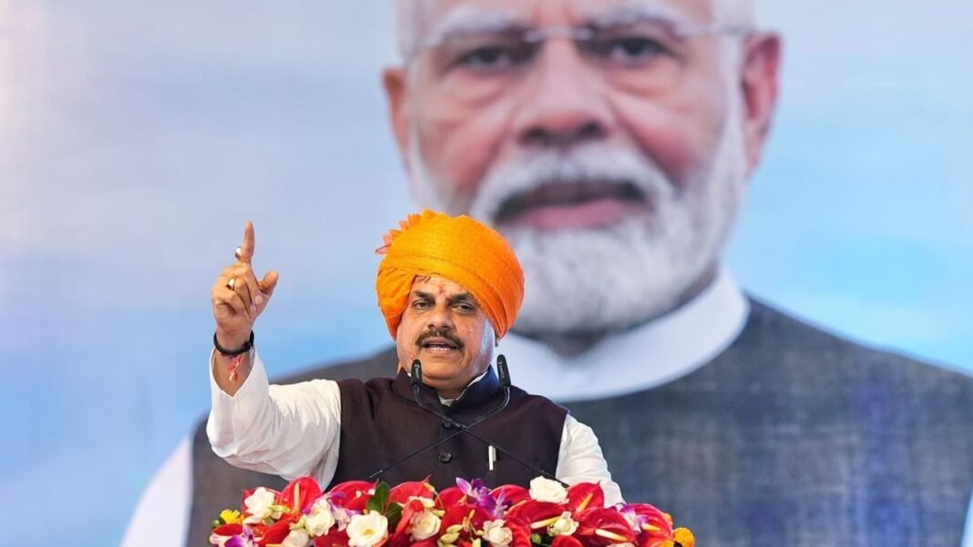 रीवा और पूरे विंध्य क्षेत्र के पर्यटन पर विशेष फोकस, मुख्यमंत्री ने किया कॉन्क्लेव का शुभारंभ